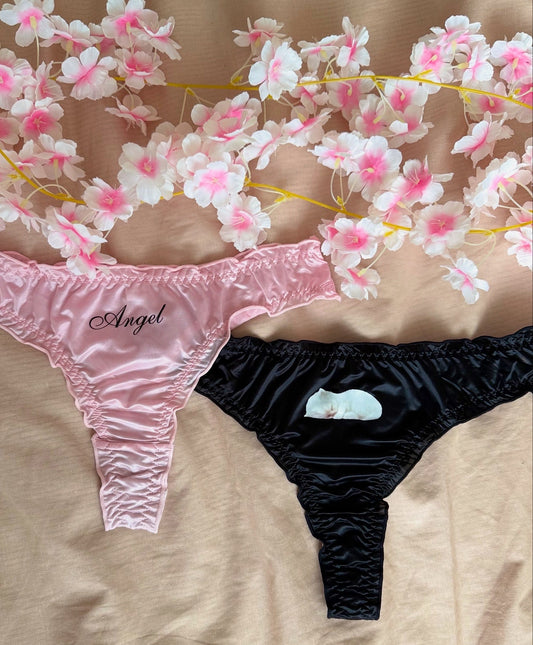 Marshmallow panties (2 pieces)